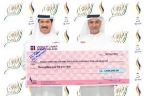 Awqaf and Minors Affairs Foundation Receives AED3 Million Cheque