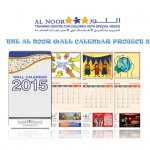 wall-calender