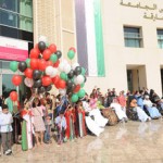 UHS—UAE-National-Day-Celebration