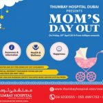 moms-day-out-at-thumbay-hospital-dubai-on-april-29