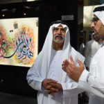 sheikh-nahyan-and-mam