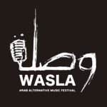 wasla-logo