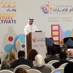 mubarak-al-shamsi-director-of-abu-dhabi-convention-bureau-2