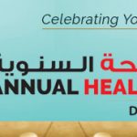 health_02