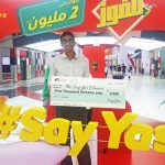 joselin-benson_say-yas_daily-winner