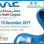 mhc-2017-web-banner-300pxx250px2