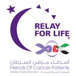 rfl-logo