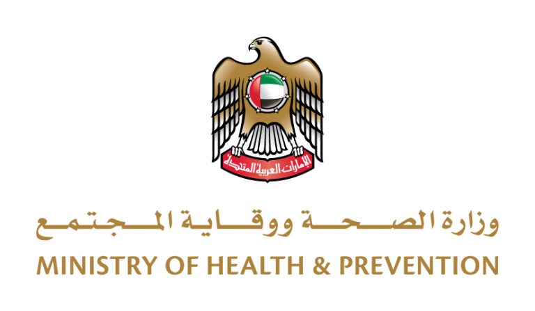 Ministry of Health & Prevention uses “Cerner Millennium app” in nuclear medicine
