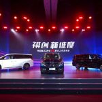 gac-motors1