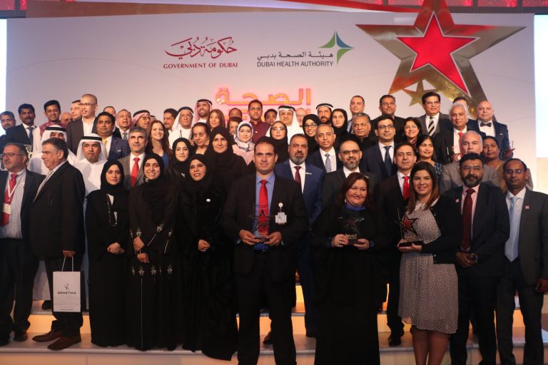 Annual Health Awards 2018: The Biggest and Most Prestigious Healthcare Awards in the Region Honors 35 Outstanding Achievers, 17 Trendsetters.