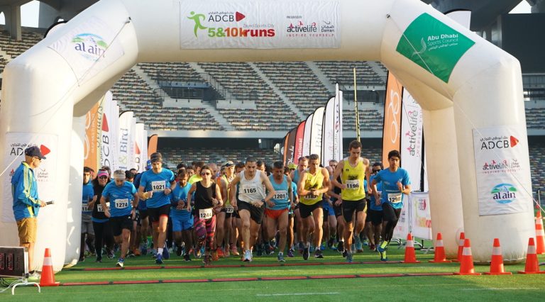 HUNDREDS EXPECTED TO RUN AT ZAYED SPORTS CITY IN THE SEASONS CLOSING RUN