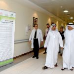 hatta-hospital1
