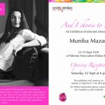 Muniba-Mazari1