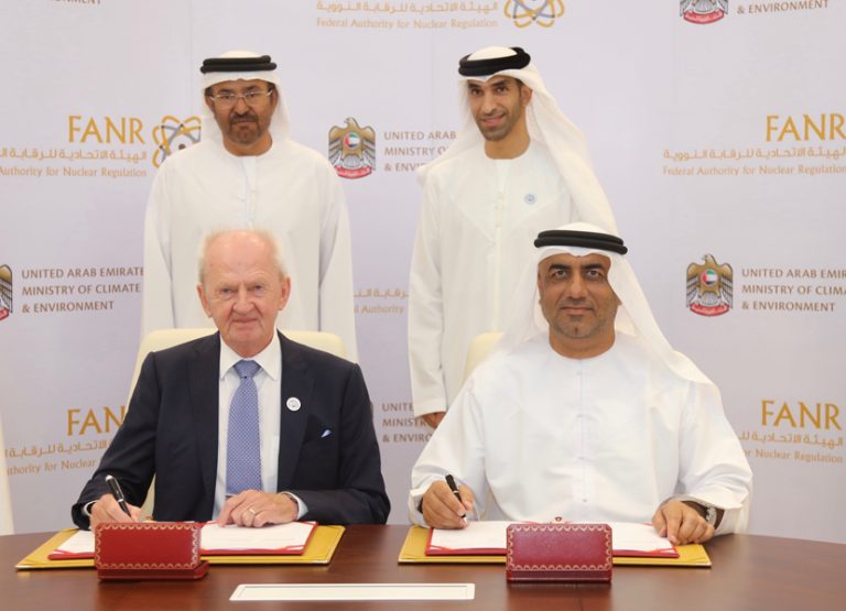 Ministry of Climate Change and Environment, Federal Authority for Nuclear Regulation Ink Agreement to Strengthen Cooperation in Monitoring Environment and Capacity Building