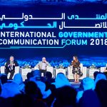 International-Government-Communication2