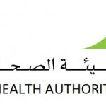 dha