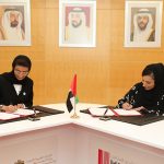 MoU-to-Promote