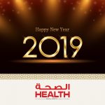 health-newyear2019