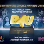 B4U Plus