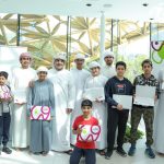 press-release