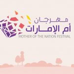press-release