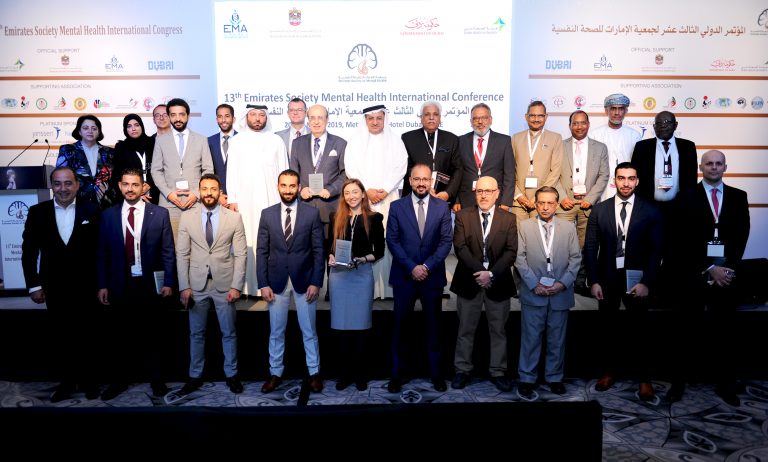 DHA DG felicitates pioneering mental health professionals at the 13th International Mental Health Conference.