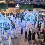 IGCF 2017 General