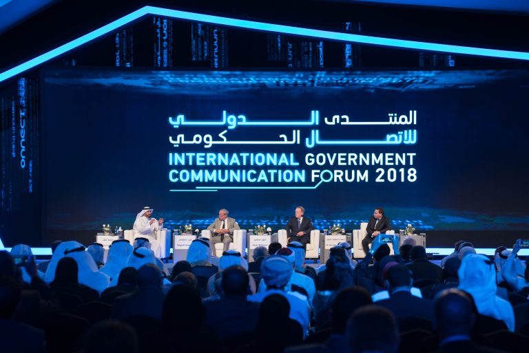 IGCF 2017 General