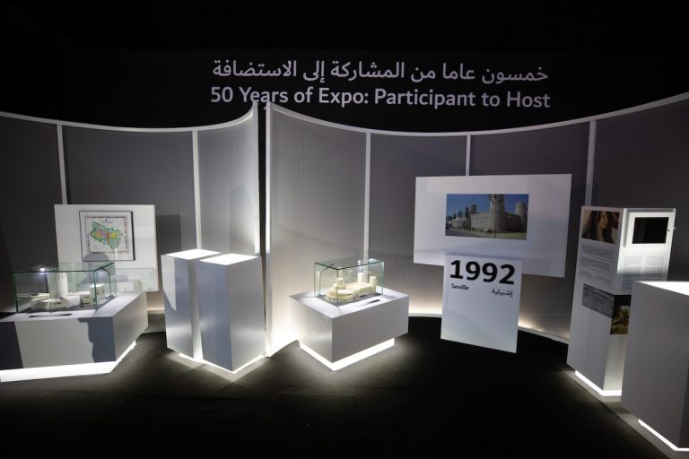 IGCF2019- Expo2020- 3