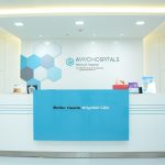 New National Hospital reception