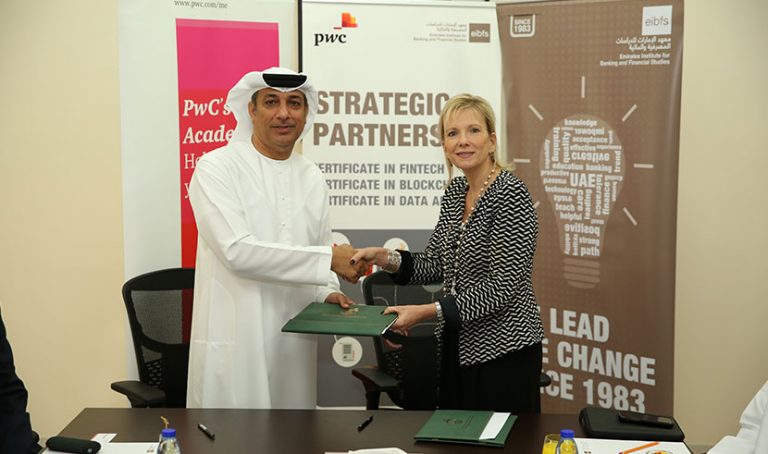 Emirates Institute for Banking and Financial Studies Signs Strategic Agreement with PwC’s Academy Middle East to Offer Three New Professional Certificates