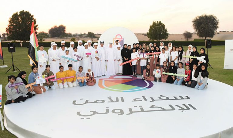 Child Safety Department Launches ‘Cyber Safety Ambassadors’ Initiative for Youth
