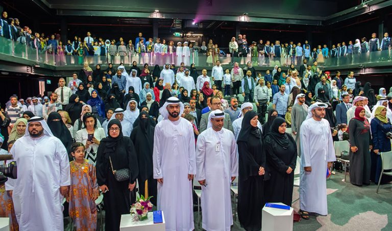 The Department of Culture and Tourism – Abu Dhabi Unveils Winners of the 6th Creative Reader Competition