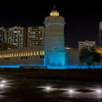 Qasr Al Hosn