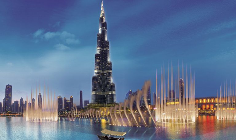 emaar