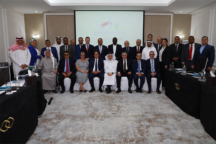 The Gulf Cooperation Council Interconnection Authority (GCCIA) hosts 20th General Assembly Meeting of The Arab Forum For Electricity Regulators