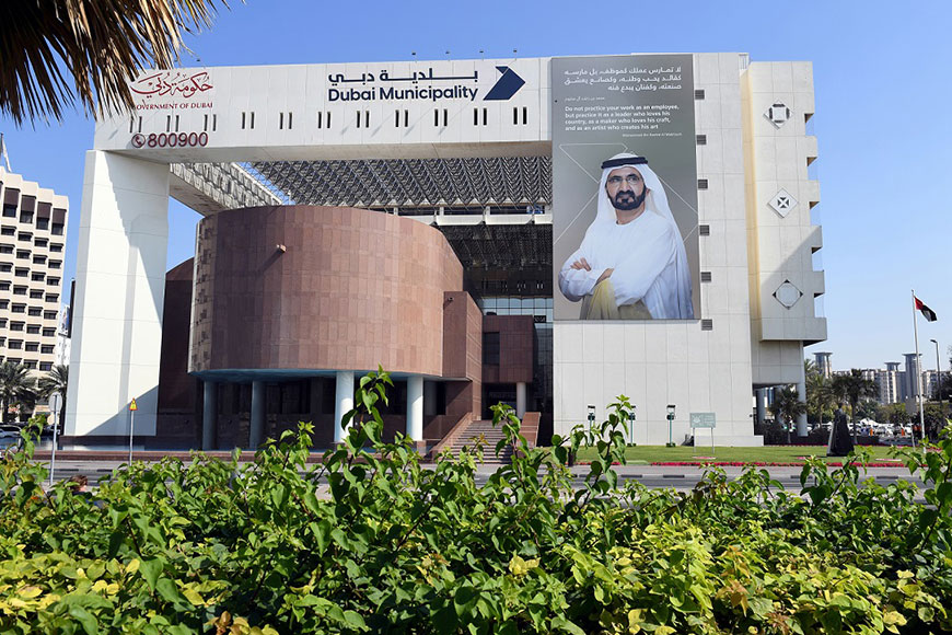 Dubai Municipality receives 97% International Customer Experience Standard score from BSI