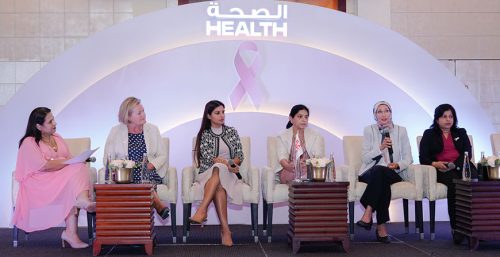 HEALTH Magazine to Host Second Edition of Pink Warriors Event