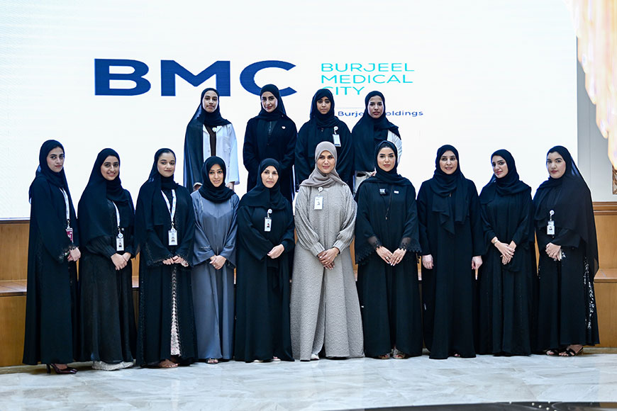 Burjeel Holdings