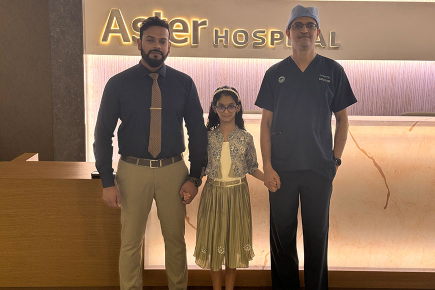 Aster Hospital