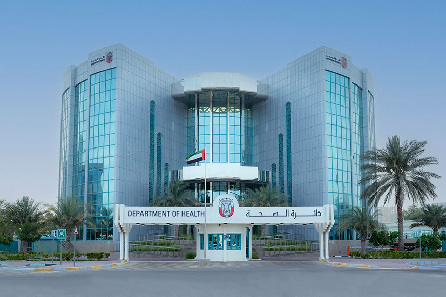 MedxBay