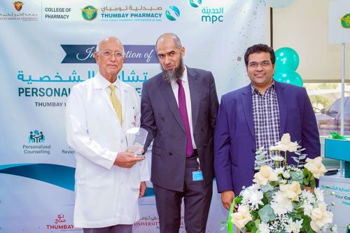 MPC Powered Thumbay Pharmacy Introduces Medication Counseling Center, Transforming Pharmacists into Educators and Patient Care Advocates