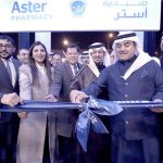 Aster Pharmacy