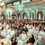 Dubai Quality Group Awards