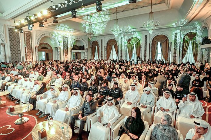 Dubai Quality Group Awards
