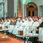 Dubai Quality Group Awards
