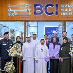 Burjeel Cancer Institute