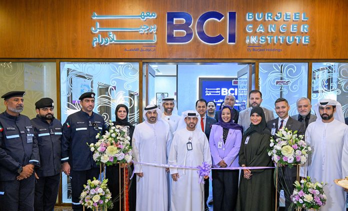 Burjeel Cancer Institute