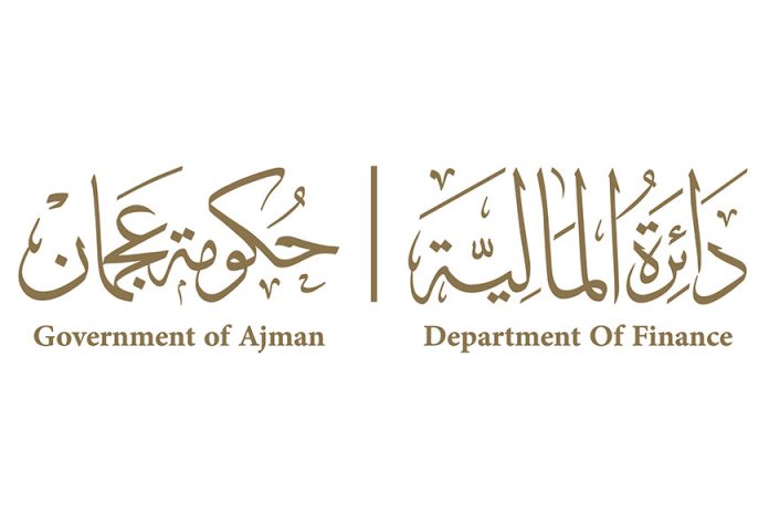 Department of Finance In Ajman