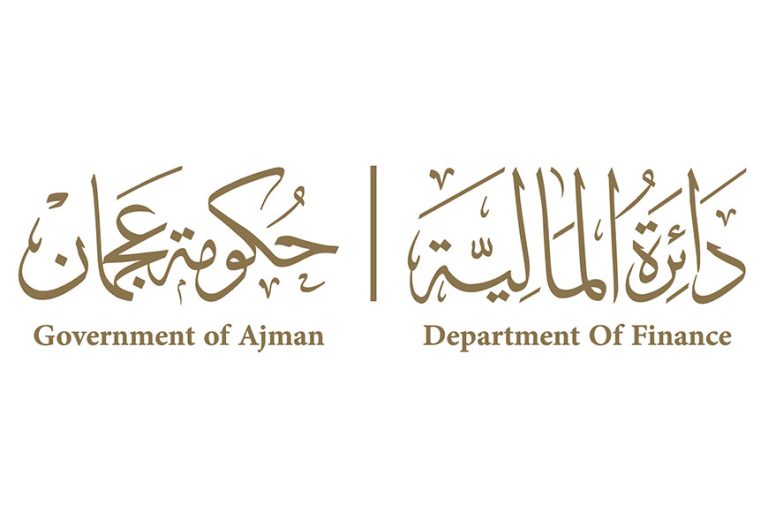Department of Finance In Ajman